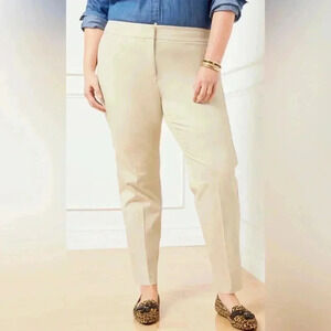 🆕Plus Size Nude Stretchy Cropped Dress Pants 2X 🆕